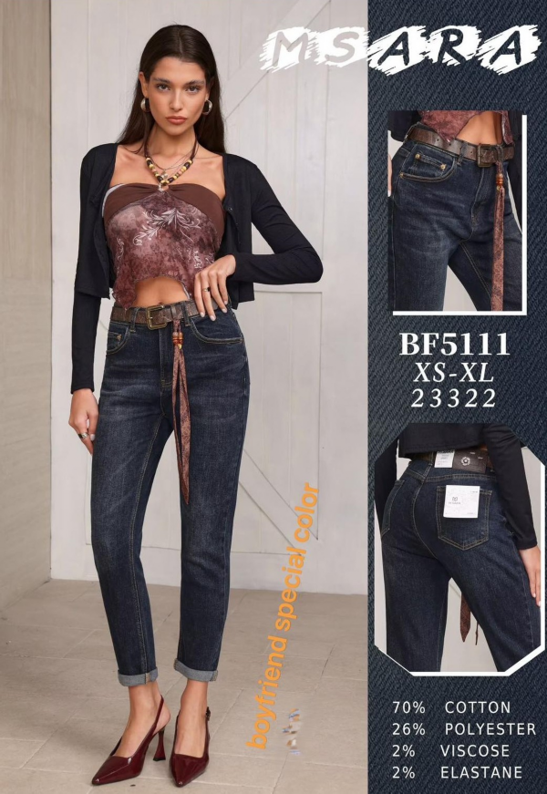 Spodnie damskie jeansy Roz XS-XL, 1 Kolor Paczka 12 szt